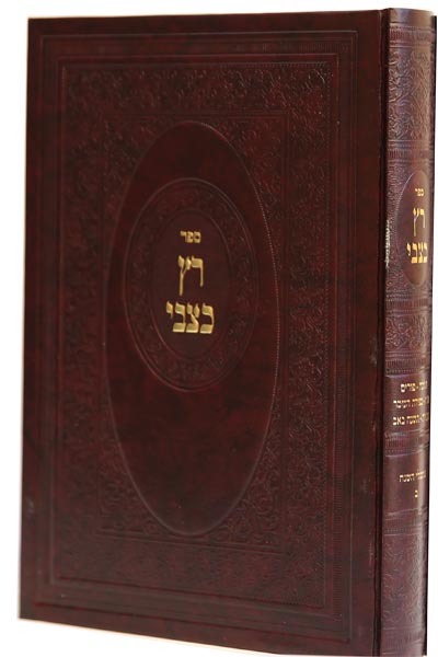 רץ כצבי פסח